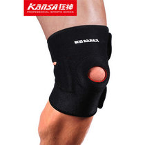 狂神开孔可调护膝运动专业防护膝部0914单只装(黑色)