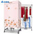 艾美特（Airmate）烘干机家用速干衣方形大容量干衣机宝宝衣服烘衣机风干衣机 HGY1023P-W1(粉色)