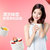 生活元素（LIFE ELEMENT）酸奶机S11 家用全自动酸奶陶瓷分杯自制酸奶机【500ml*2内胆】(粉蓝色)