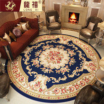 龙禧家居 欧式圆形地毯 客厅茶几卧室床边毯 电脑椅餐桌垫门厅入户地毯(1252蓝色)