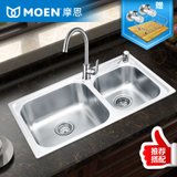 摩恩moen厨房水槽双槽304不锈钢加厚一体成型大小槽洗菜盆23302(默认 默认)