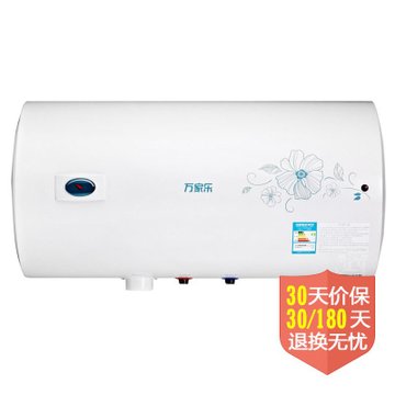 万家乐（macro）D40-HK6F电热水器（40L 机械控制 模糊显示 防护除垢 多重保护 温度调节）