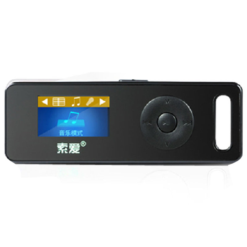 索爱(soaiy)sa-650 mp3播放器(黑色(4gb)