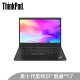 联想ThinkPad E14 Slim(1XCD)英特尔酷睿i7 14英寸轻薄笔记本电脑i7-10510U 2G独显(十代i7/RX640显卡/高清屏 标配16G内存/512G固态)