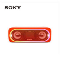 索尼（SONY）SRS-XB40 重低音无线蓝牙音箱 IPX5防水设计便携迷你音响(红色)