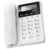 步步高（BBK） HCD007（213）TSD有线固定座机电话机（计价单位：台）白色