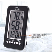 欧达时干湿温度湿度表温度计室内电子高精度家用温湿度计多功能家庭婴儿房卧室温计(普通版（不带背光）)
