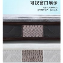 单人折叠床垫YY-C0029（三折）竹炭面料+3E棕+1CM乳胶 0.9*1.9米