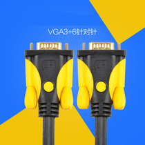 JH晶华 VGA线高清线投影电脑电视盒子连接数据线VGA3+6线1.5米(15米)    JH晶华 VGA线高清数字影音(商家自行修改 5米)