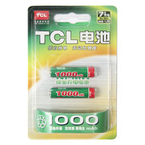 TCL AAA1000-C2 7号1000mAh镍氢充电电池（2粒精装）