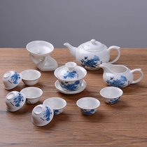 13件套功夫茶具套装茶杯茶壶整套陶瓷茶具家用茶具盖碗白瓷陶瓷现代简约盖碗喝茶壶 多选择(13件套功茶具【牡丹】)