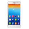 联想（Lenovo）S850T 16GB大内存 移动3G手机TD-SCDMA/GSM 双卡双待 四核智能手机(（清新白） (官方标配))