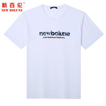 NEW BOLUNE/新百伦短袖T恤男款2021春季新款运动时尚系列运动服(白色 XL)