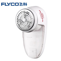 飞科（FLYCO）毛衣剃毛器起球修剪器打球器充电式打毛机衣服去毛球器FR5211(白色)