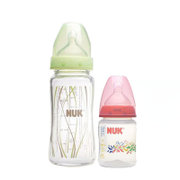 NUK 120ML/240ML耐高温彩色玻璃奶瓶套装(1号乳胶)