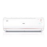 最便宜的海尔(Haier)1.5匹(3500W)空调价格_最