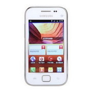 三星（Samsung） s6358 移动3G 老人机 手写 wifi(白色)