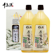 千岛源山茶油礼盒装1.5L*2 野生茶籽油 有机食用油 东方橄榄油