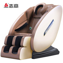 志高(CHIGO)按摩椅家用全身小型多功能电动智能太空X1(白棕)