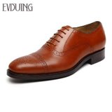 EVDUING新品固特异 舒适真皮正品定制男鞋 纯手工高端定制鞋(红棕 42)