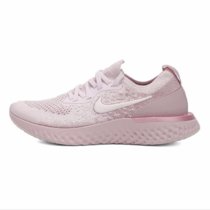 Nike耐克女鞋运动鞋减震跑步鞋(粉红色 37)
