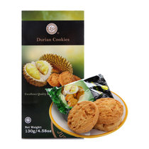 【枷火】马卡兰 榴莲奶油曲奇饼干130g*1 马来西亚进口零食品进口饼干休闲零食