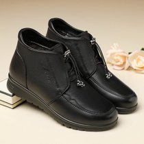 SUNTEK马丁靴女鞋子妈妈鞋棉鞋软底冬季加绒加厚短靴中年中老年皮鞋(36 J-M003黑色)