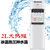 美的（Midea）YD1321S-W 柜式饮水机（三种水温独立出水 童锁设计 冷热温热）