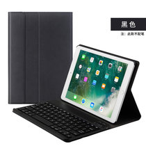 iPad2021苹果平板皮套air2保护套10.5蓝牙键盘pro9.7带休眠air3防摔支撑(黑色皮套&塑胶键盘 Pro（9.7寸）)