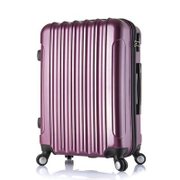 凯铂瑞PC+ABS抗压行李箱20/24/28寸万向静音轮旅行箱包功能拉杆箱(紫色 24寸)