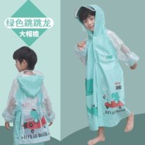 儿童雨衣带书包位卡通雨披男女童小孩幼儿园时尚学生雨衣(绿色跳跳龙（超大帽檐） XL)