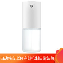 小米(MI) MJXSJ01XW 米家自动洗手机套装 免接触更卫生  白色