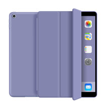 2019款iPad10.2保护套苹果IPAD第7代10.2英寸平板电脑保护壳全包硅胶软壳防摔智能休眠皮套送钢化膜(图1)