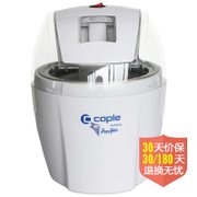 客浦（Caple）ICE1510冰淇淋机（白色）推动式双向搅拌叶 长效冷冻内桶