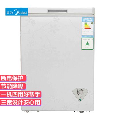 美的压缩机制冷冷柜推荐：美的BD/BC-97KMJ冰柜（梅枝暗花）