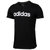 Adidas阿迪达斯男装2018秋季新款NEO运动休闲透气舒适圆领短袖T恤DM4284 DM4285 DM4287(DM4285 XXL)