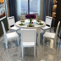 第六日 简约实木伸缩电磁炉餐桌椅组合现代烤漆钢化玻璃餐厅折叠餐台(621实木椅子)