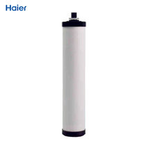 海尔（Haier）净水器HU603-5A 净化版和软化版滤芯套餐净水器通用滤芯(五级后置活性炭)