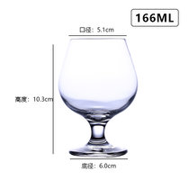 玻璃洋酒杯白酒杯威士忌酒杯矮脚红酒杯玻璃白兰地杯家用杯子水杯((3702)白兰地杯166ML 加厚玻璃款)