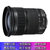 佳能（Canon）EF 24-105mm f/3.5-5.6 IS STM 标准变焦镜头、全画幅单反相机镜头 拆机镜头(套餐一)