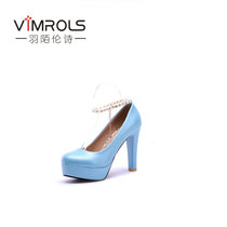 羽陌伦诗 韩版新款女鞋甜美纯色珍珠金属链粗跟高跟单鞋 R194(蓝色 39)
