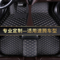 大众速腾脚垫全包围 适用于20013~2021款速腾汽车脚垫专车专用下单备注年份车型(黑金【单层脚垫】)