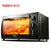格兰仕（Galanz）电烤箱 KWS1530X-H7R 30L 上下管独立加热 360度旋转烧烤 黑色