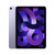 Apple  iPadAir 10.9英寸 2022款 256G WLAN M1芯片 紫色 E63
