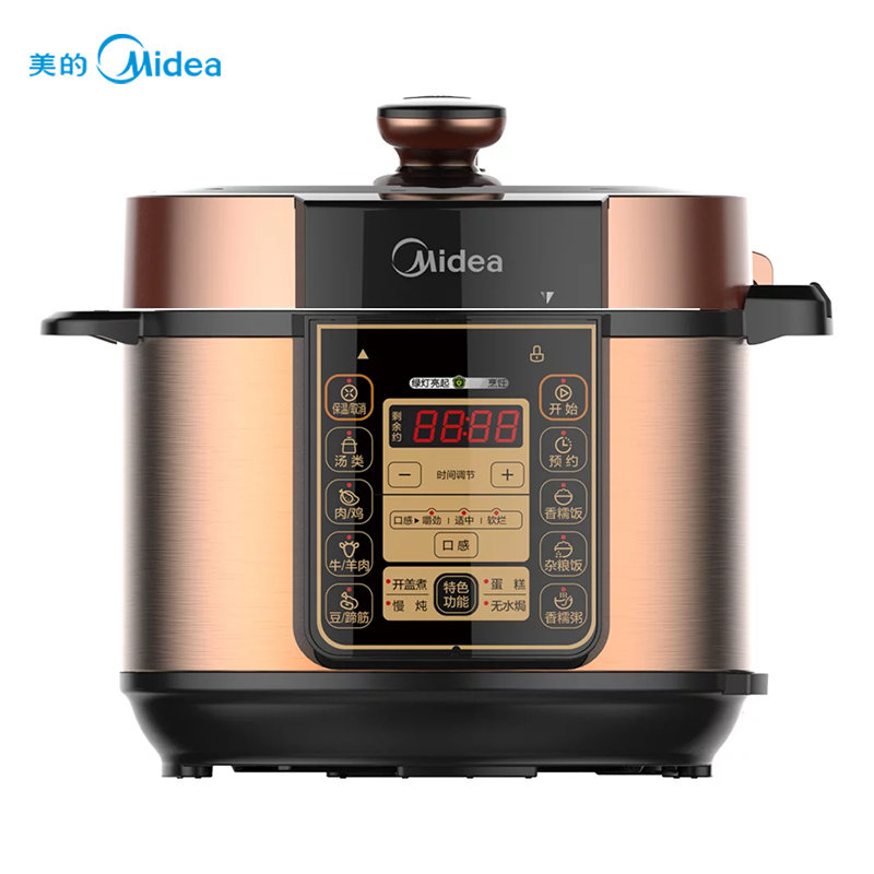 美的(midea)my-50rzb05 电压力锅家用5l升智能双胆高压饭煲(5升)