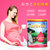 新西兰孕妇奶粉 原装进口怀孕期哺乳期妈妈奶粉900g