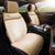 Mubo牧宝 KHD-W1502 原生态羊毛汽车座垫 秋冬保暖坐垫 五座车通用垫(米色)