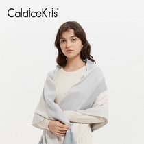 CaldiceKris （中国CK）秋冬羊毛围巾披肩(浅绿色 176-229cm)