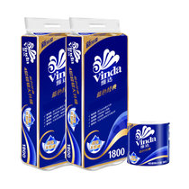 维达V4028-A卷纸盒4层180g有芯卫生纸卷筒纸巾(10粒/提实发6提) 真快乐超市甄选