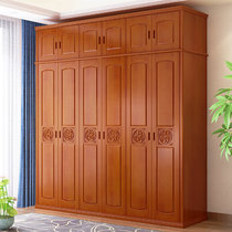 一米色彩 实木衣柜3456门中式橡胶木大衣橱卧室四门五门储物柜家具(海棠色 含顶柜)